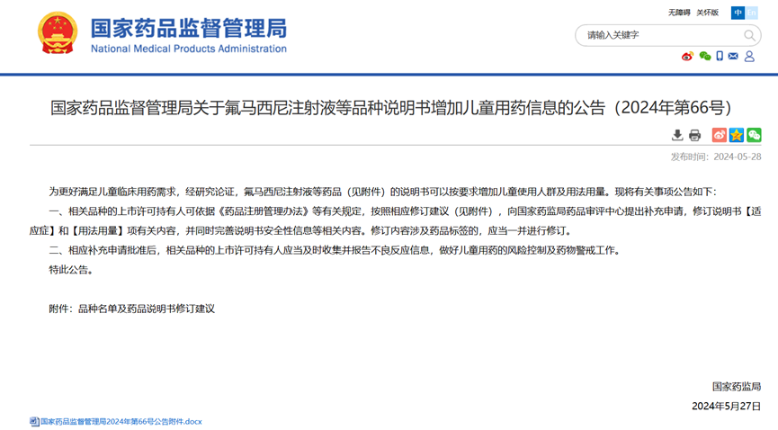 640 (2).png 640 (2).png