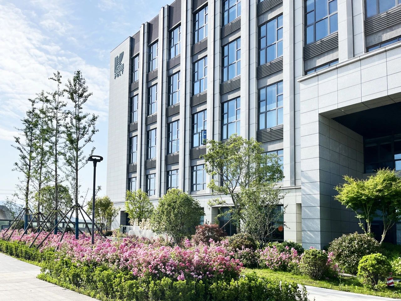 微信图片_20240710162349.jpg 微信图片_20240710162349.jpg