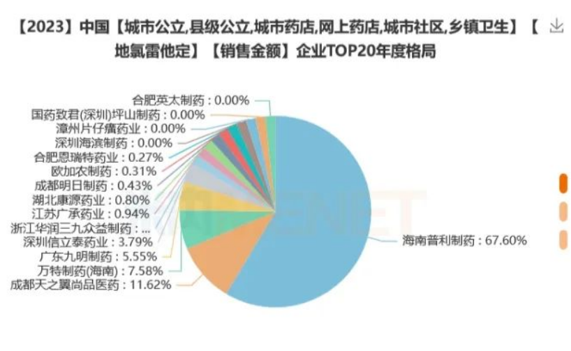 640 (8).png 640 (8).png