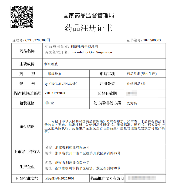 640 (1).png 640 (1).png