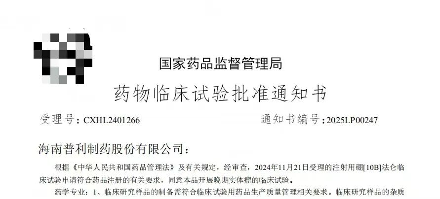 640 (2).jpg 640 (2).jpg