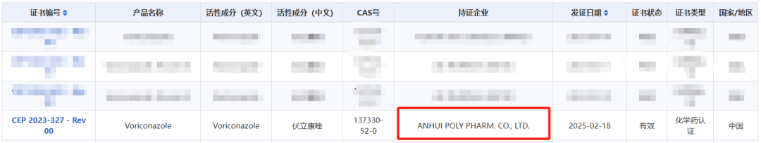 640 (7).png 640 (7).png