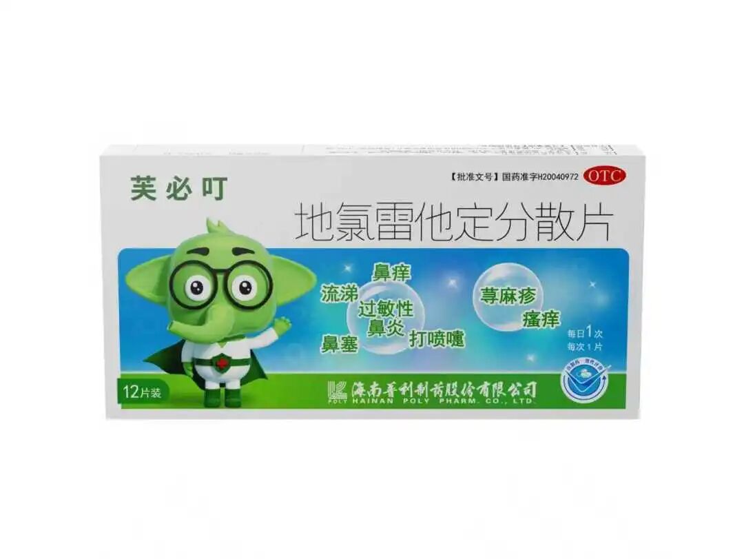 640 (6).jpg 640 (6).jpg