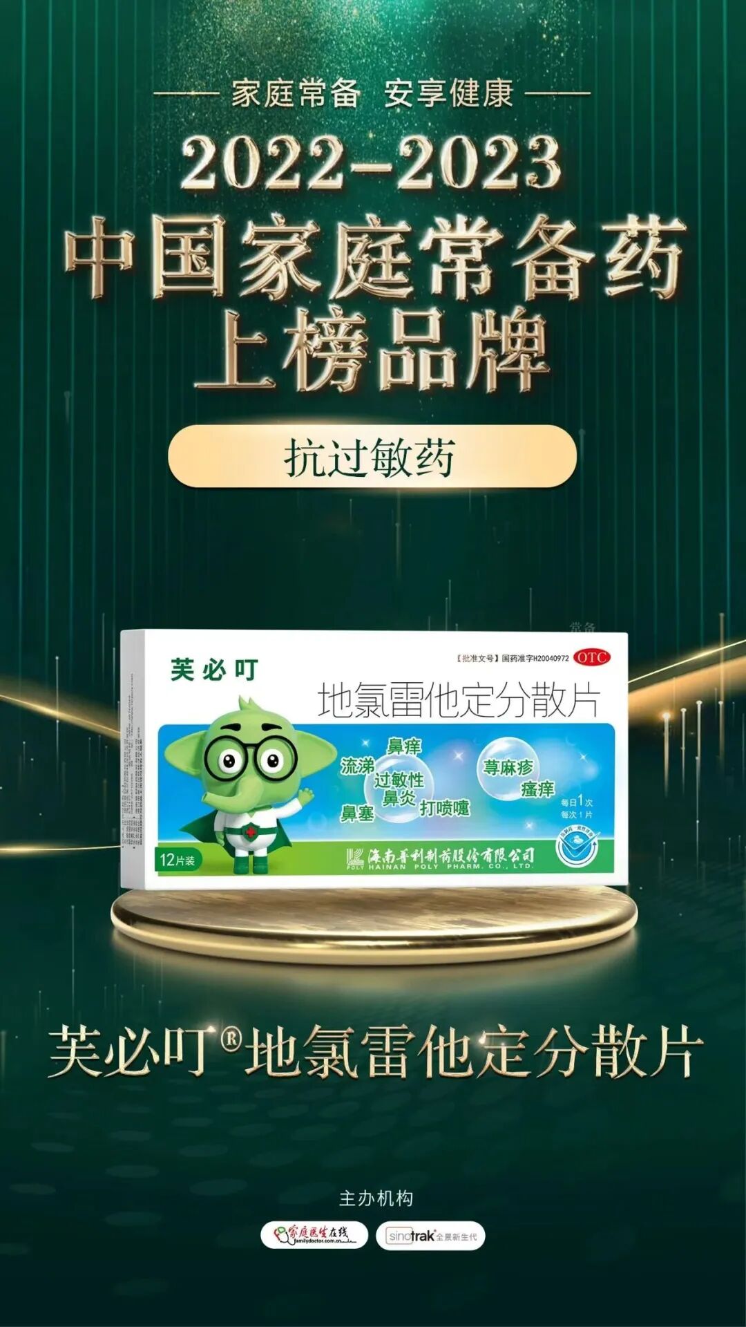 640 (10).jpg 640 (10).jpg