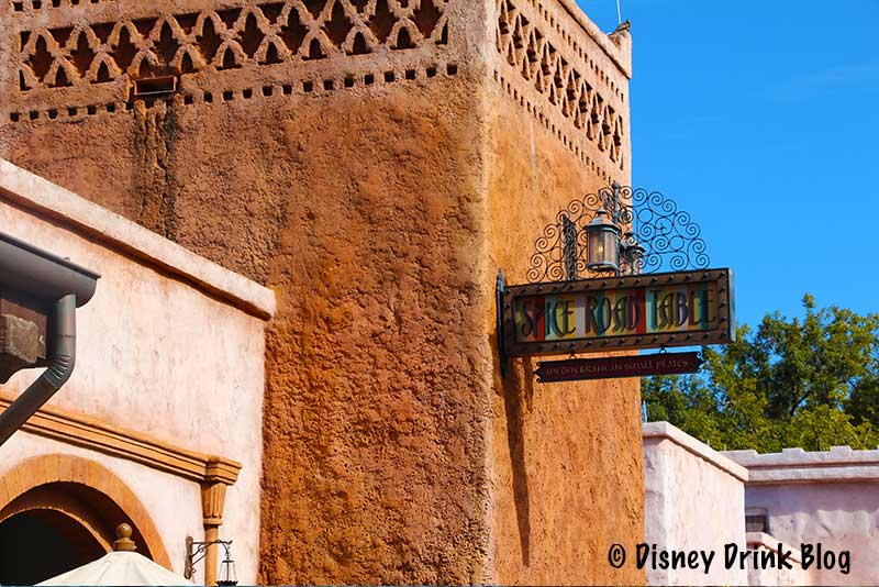 Epcot Spice Road Table Review